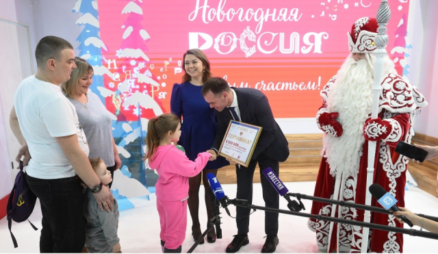 Пятимиллионный гость выставки «Россия» сможет увидеть резиденцию Деда Мороза