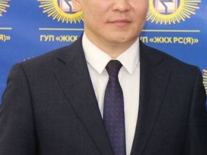 ГУП «ЖКХ РС(Я)» под руководством Чикачева Виталия требуется кредит на 3 миллиарда рублей