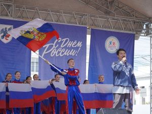 Дом дружбы народов представил межнациональный проект в День России