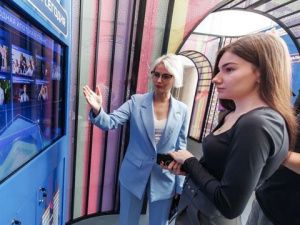 Дни Дальнего Востока стартовали в вузах столицы страны