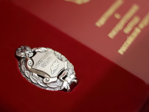 Владимир Путин присвоил педагогу Покровской школы звание заслуженного учителя России