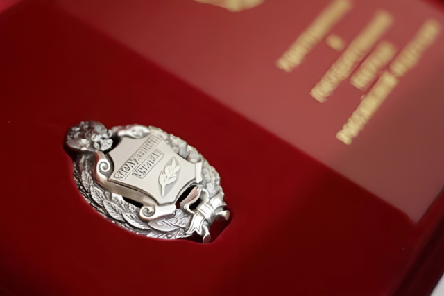 Владимир Путин присвоил педагогу Покровской школы звание заслуженного учителя России