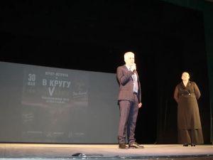 В кругу СВОих -в Нерюнгри состоялась встреча участников СВО