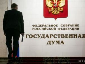 Три народных депутата РС (Я) включены в список участников предварительного голосования по отбору кандидатов в Госдуму РФ от "Единой России"