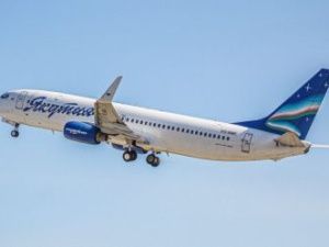 Дополнительные рейсы из Москвы и в Москву АК "Якутия"