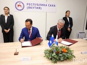 ВЭФ-2023: Якутия и Камчатский край будут сотрудничать в проведении конкурса «Моя профессия – ИТ»