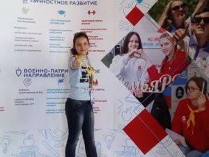 Верь в доброту, набирай высоту