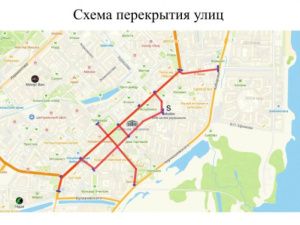 В Якутске перекроют улицы для забега