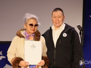 В Якутске завершился VI съезд эвенов России