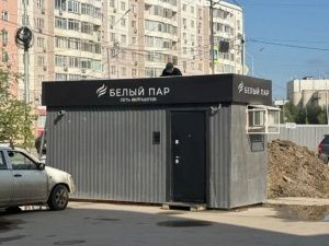 Продажа вейпов в нестационарном торговом объекте признана нарушением