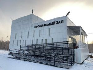 Крематорий в Якутске будет введен в Новому году