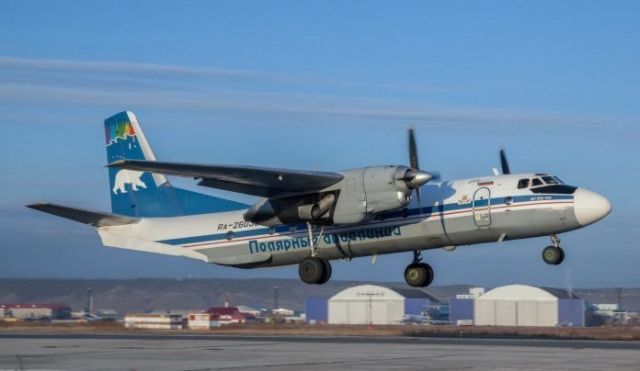 "Полярные авиалинии": при выполнении рейса именились параметры работы двигателя
