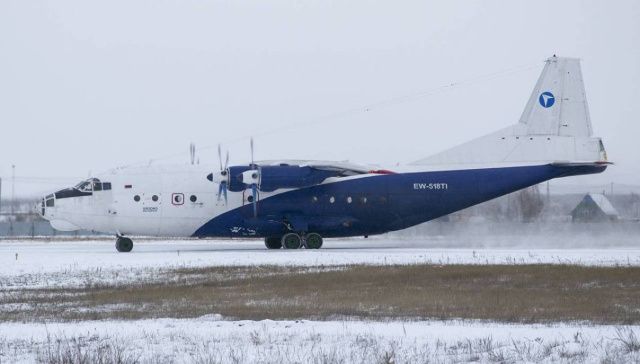 Самолет Ан-12, летевший из Якутска, разбился под Иркутском. Есть погибшие