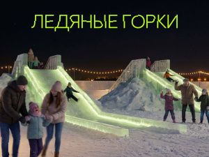 На озере Сайсары открывается новый арт-парк «САЙДАР»