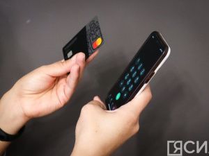 Мошенники под видом оператора сотовой связи выманили у жительницы Якутска свыше 300 тысяч рублей