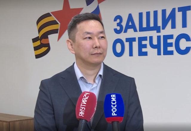 В филиале госфонда «Защитники Отечества» по Якутии бесплатная юридическая помощь оказана более 300 гражданам 