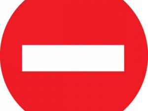 О временном ограничении движения транспортных средств по ул. Строда