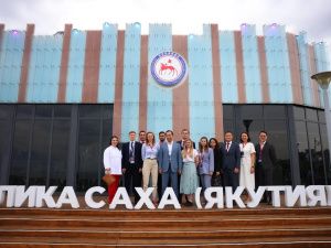 Курсанты программы «Муравьев-Амурский 2030» разрабатывают проект по развитию туризма в Якутии