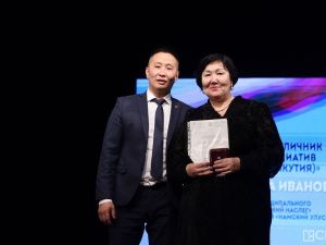 В Якутске подвели итоги работы Гражданского форума — 2024