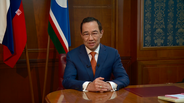 Айсен Николаев: "Настоящая битва за тайгу только начинается"