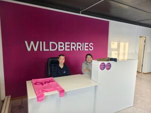 В Саскылахе открылся самый северный пункт выдачи Wildberries в Якутии