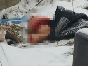 Шок: В Якутске нашли расчлененное тело