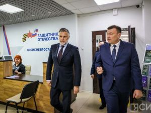 Кирилл Бычков положительно оценил работу якутского филиала госфонда «Защитники Отечества»