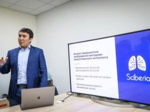 Участник премии «Звезда Дальнего Востока» разработал метод быстрой и точной постановки диагноза при COVID-19 и инсультах