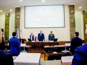 Прошла девятая внеочередная сессия Якутской городской Думы