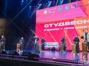 В Якутске стартовал региональный этап фестиваля «Российская студенческая весна — 2024»