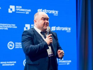 Стартовал финал Всероссийского конкурса «Моя профессия – ИТ»