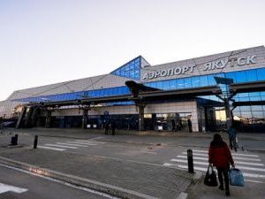 Аэропорт «Якутск» переименован в честь великого человека