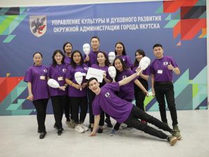 В Якутске проходит VIII деловая игра «МЭР»