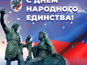 Евгений Григорьев: Все это – результат напряженного и плодотворного труда тысяч людей