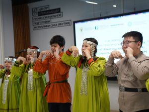 Конференция по изучению варгана в Якутске собрала более 100 участников