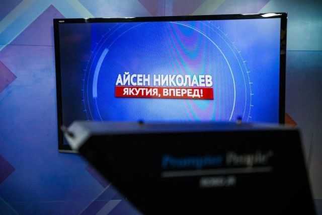 Айсен Николаев подведет итоги ноября в эфире передачи «Якутия, вперед!»