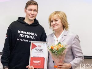 Известные якутяне стали лауреатами общественной премии Народного фронта