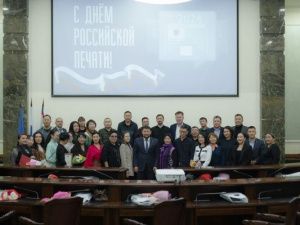 Евгений Григорьев поздравил журналистов с «Днем российской печати»