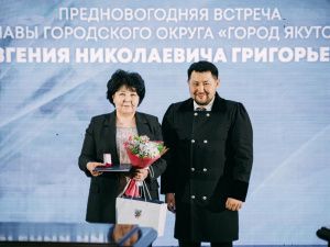 Евгений Григорьев подвел итоги 2021 года на предновогодней встрече с общественностью