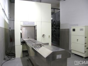 Прижизненный договор на кремацию, тарифы, особенности: репортаж ЯСИА из крематория Якутска