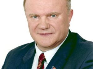 Все для фронта, все для победы!