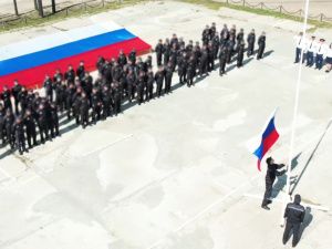 В исправительных учреждениях УФСИН состоялись мероприятия, посвященные Дню Государственного флага Российской Федерации