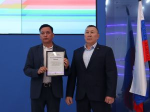 В Якутске наградили волонтёров-предпринимателей, помогающих бойцам СВО