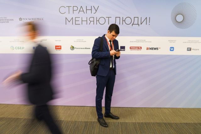 Якутяне могут предложить общественные инициативы на конкурс «Сильные идеи для нового времени»