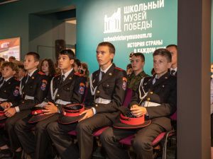 Юные музейщики из Якутии отправятся на всероссийский съезд в московском Музее Победы