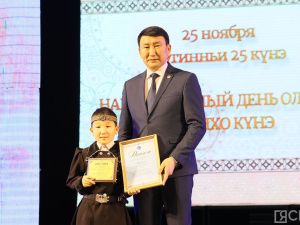 В Якутии началась декада Олонхо