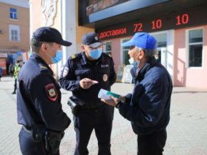 В Якутске полицейские вместе с общественниками и студентами провели профилактическую акцию «Все вместе против мошенников»