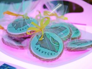 Якутия привезла на ВЭФ сокровищницу вечной мерзлоты