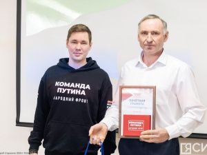 Известные якутяне стали лауреатами общественной премии Народного фронта