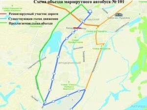 На перекрестке улиц Каландаришвили и Ойунского временно ограничат движение транспорта